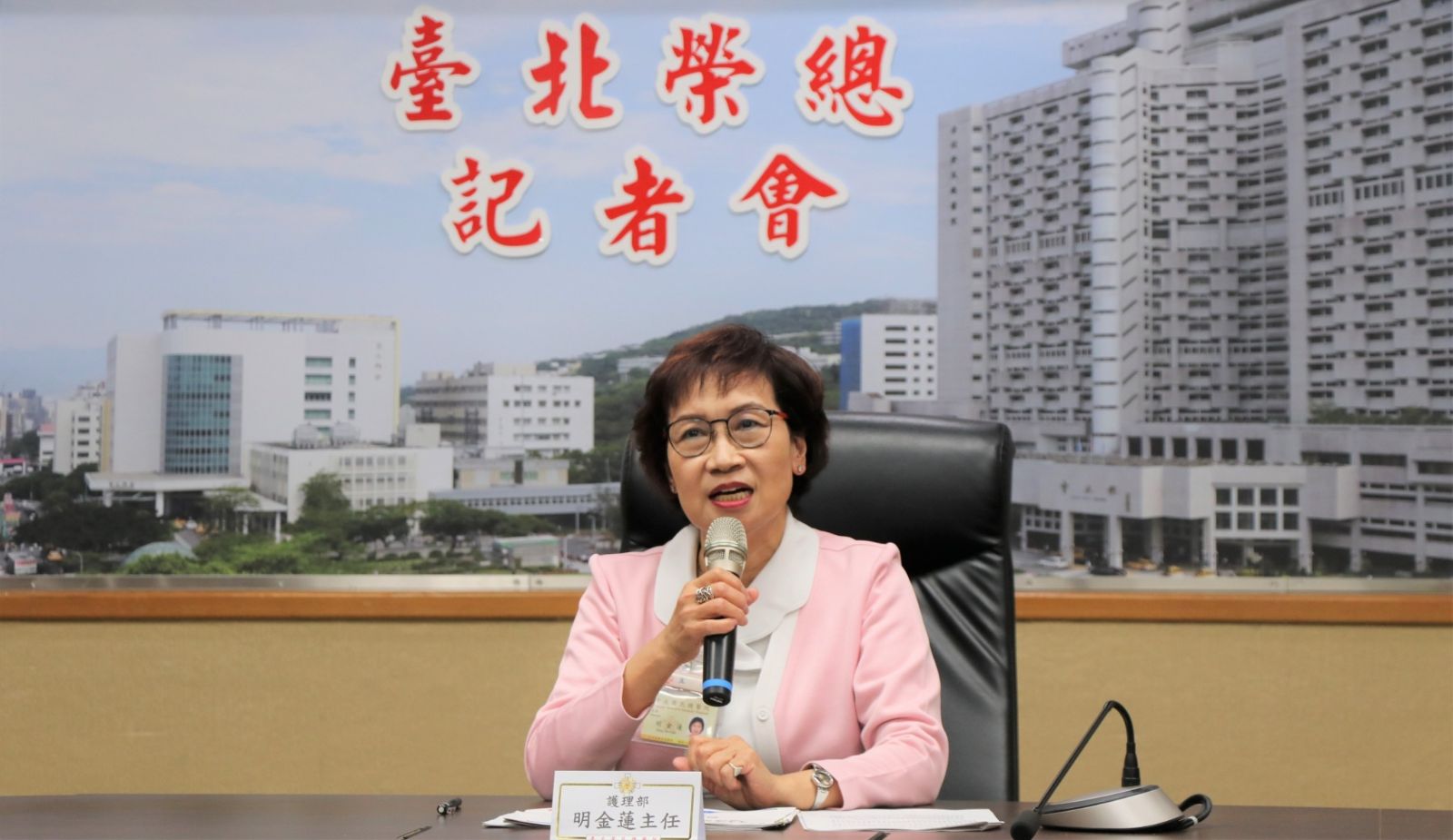 0507_明主任